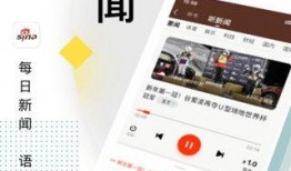 太湖新闻爆料网官网下载,揭秘太湖地区最新动态与热点事件