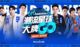 黄石今日爆料新闻直播视频,今日直播视频揭秘惊人内幕