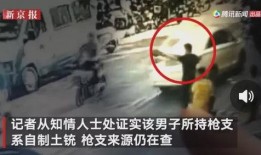 北京永琪爆料事件视频,视频揭露惊人内幕